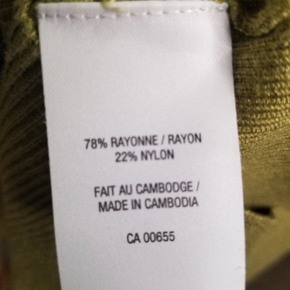 Reitmans knit cardigan - Picture 5 of 6